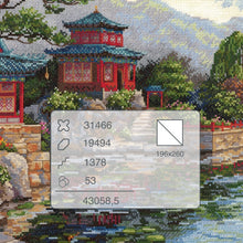 Load image into Gallery viewer, Silent Bell
